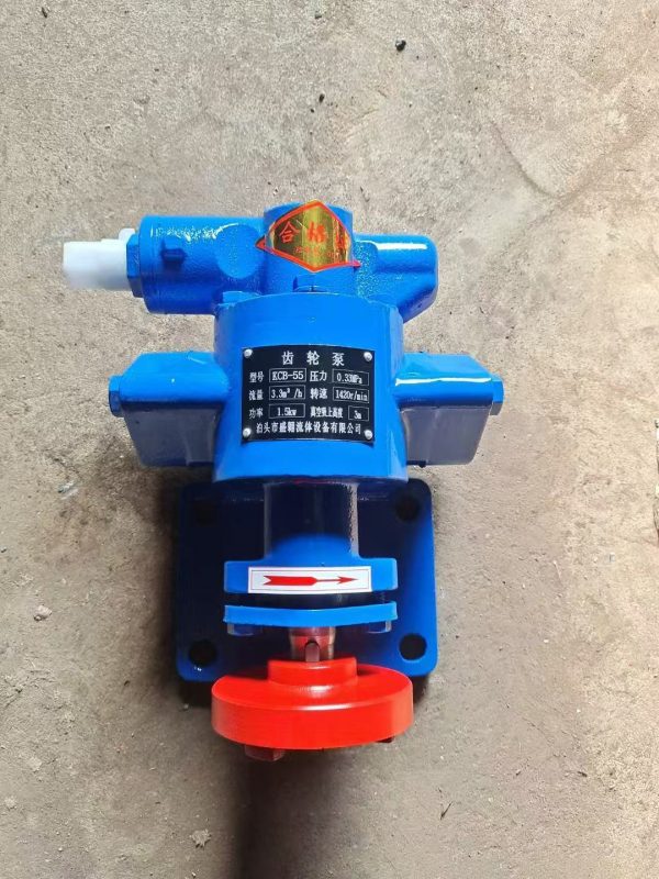 KCB Series Gear Pumps - Image 4